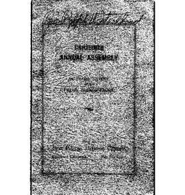 California Conference - 1940