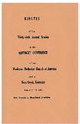 Kentucky Conference-1961